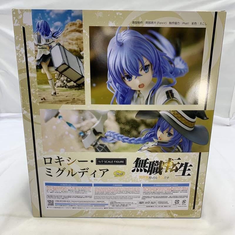 Amazon.co.jp: )Phat ロキシー・ミグルディア 1/7スケールフィギュア